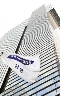 삼성게임장 이미지