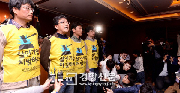 옥시 '서울대 살균제 보고서' 유리한 결과만 받아..연구진 데이터 조작 의혹도 - 경향신문