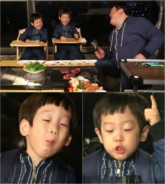 슈퍼맨24 이미지