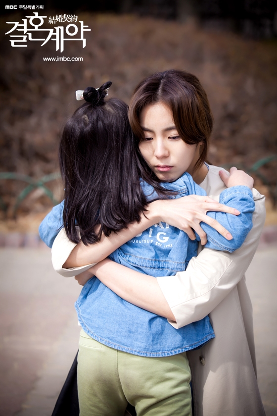 유이 이미지