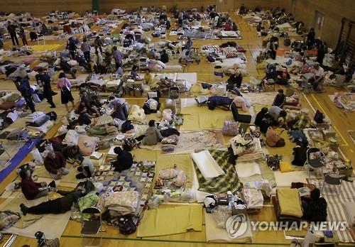 구마모토현 미나미아소무라의 피난소 모습[EPA=연합뉴스 자료사진]