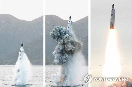 북한 SLBM 발사에 국제사회 