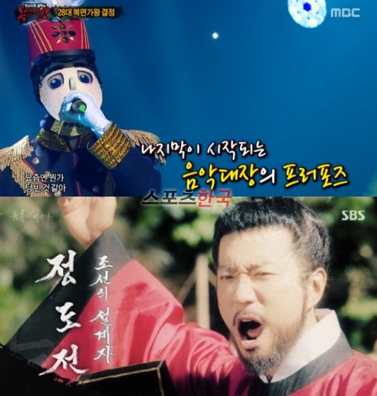 잔트가르 이미지