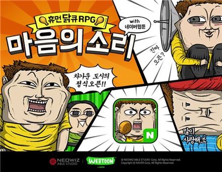 디디디모바일 이미지