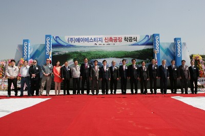 아스트 이미지