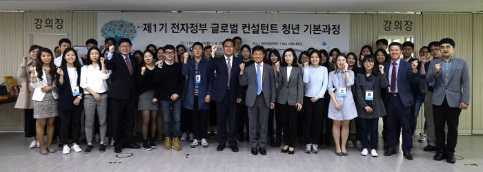 글로벌취업정보센타 이미지