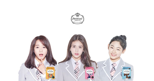 (주)아이오아이 이미지