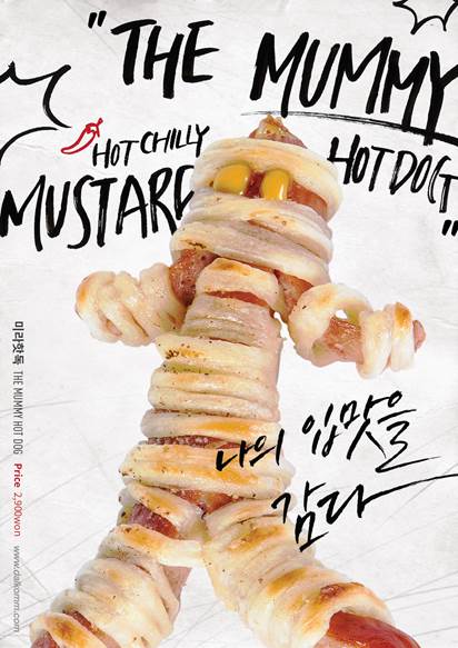 돌돌커피 이미지