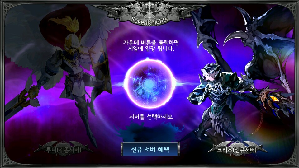 벨모바일 이미지