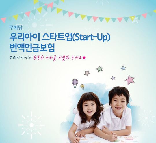 아이업 이미지