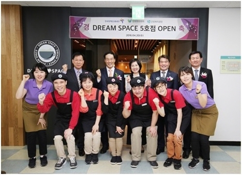 행복두드리미 이미지