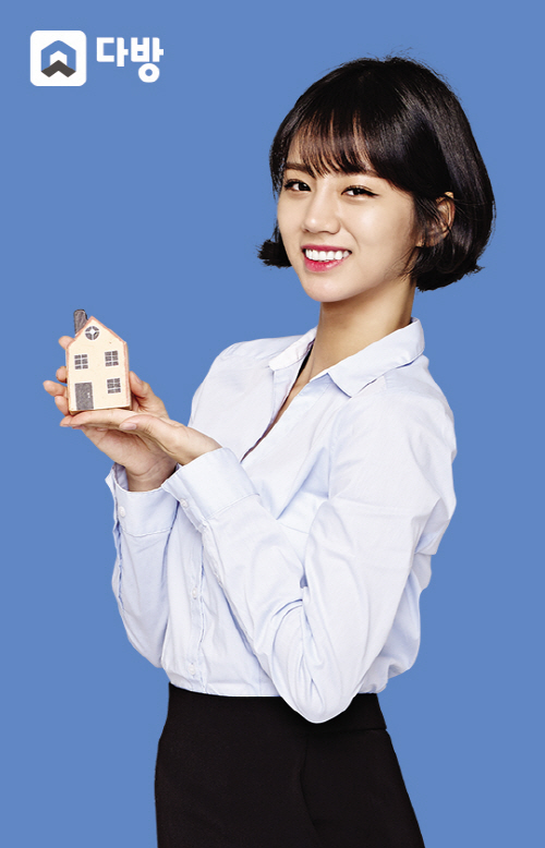 명다방 이미지