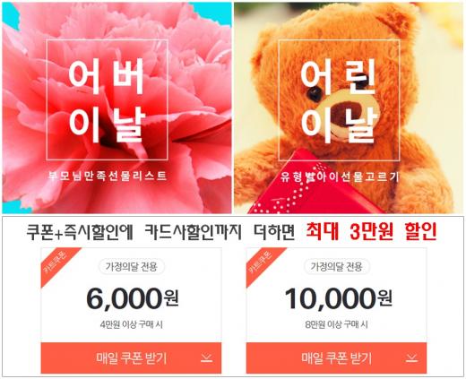 현진여행사 이미지