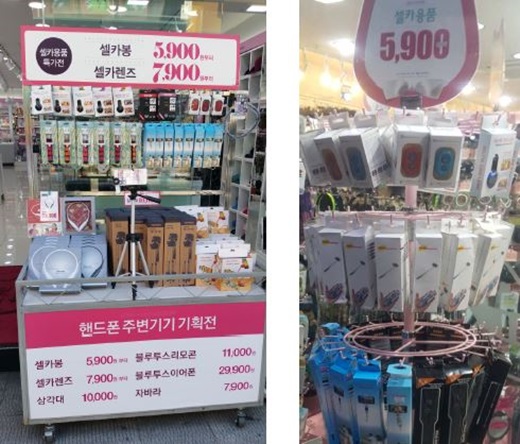 디 누오보 이미지