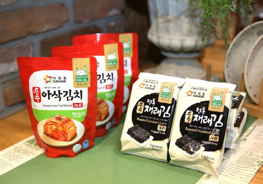 아삭 이미지