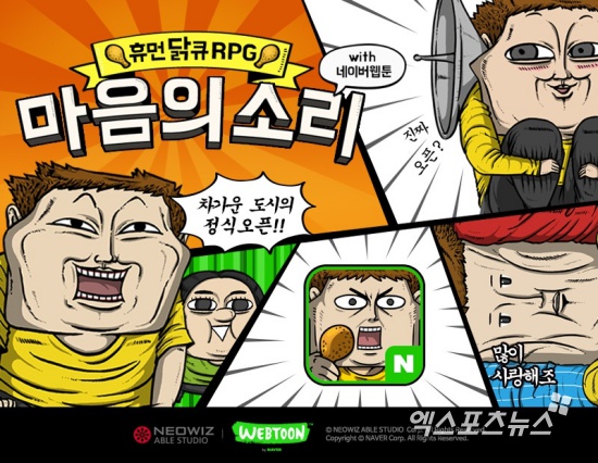 디디디모바일 이미지