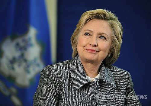 오바마 이어 힐러리도 