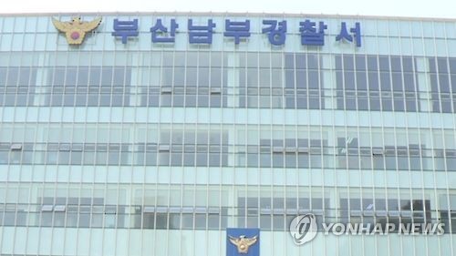 뚝딱상점 이미지