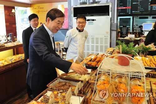 동네빵집 이미지