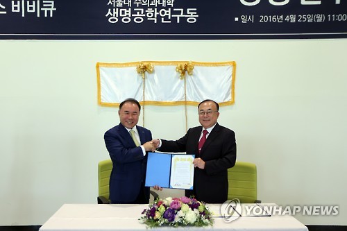 비비큐관악 이미지