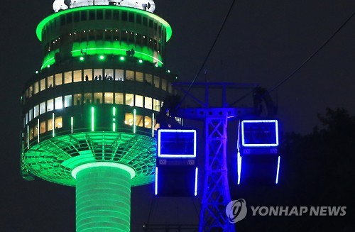 연봉카 이미지