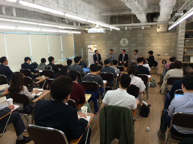 온오프스페이스 이미지