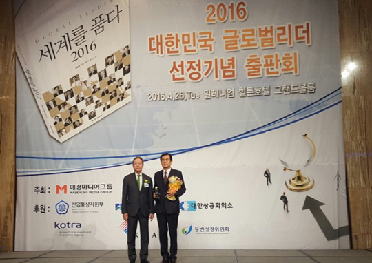 비엔글로벌 이미지