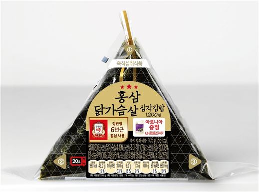 보약김밥 이미지