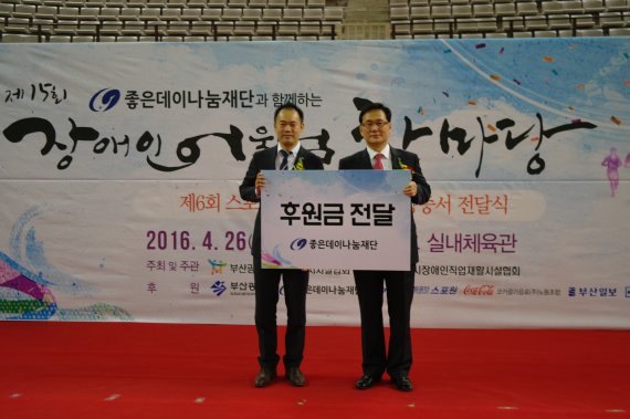 어울림54 이미지