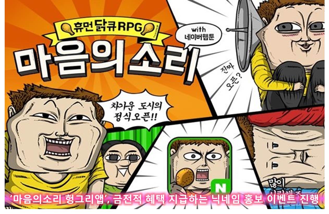 디디디모바일 이미지