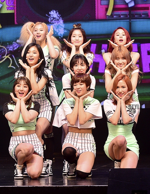 트와이스 이미지