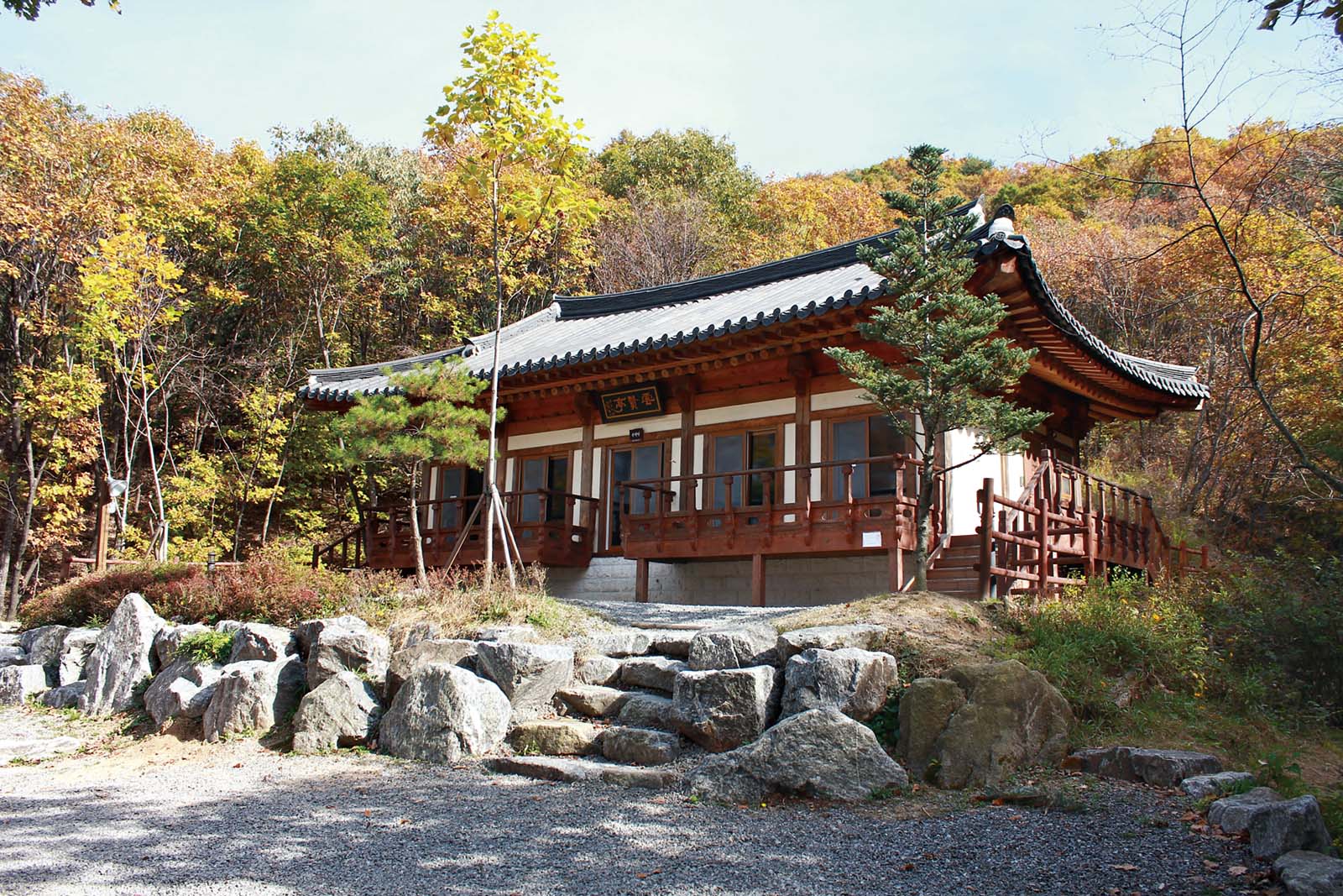 운악산 자연 휴양림에 있는 한옥 객실.