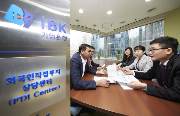 행복을주는기업 이미지