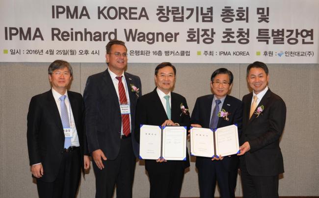 법무법인한샘 이미지