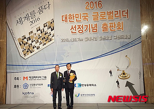 비엔글로벌 이미지