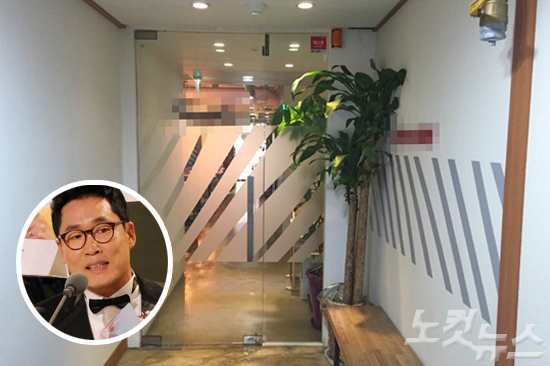 술병자리 이미지