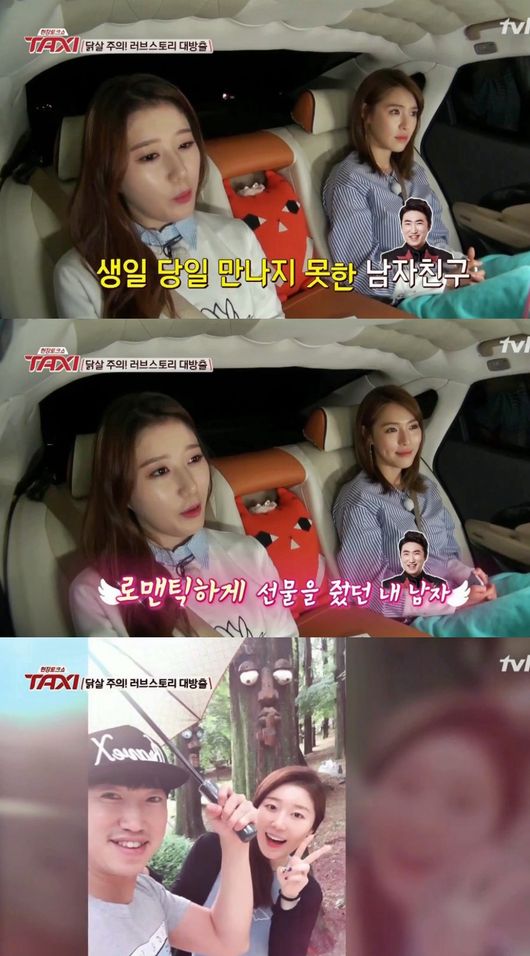 나비이벤트 이미지