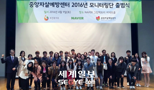 커넥트중앙 이미지