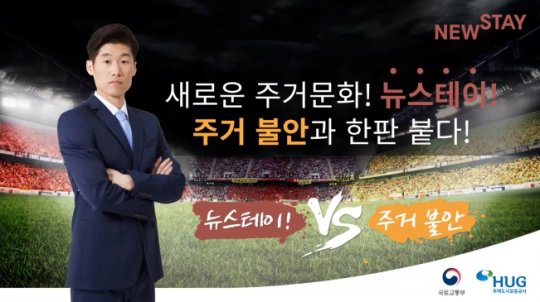 스테이26 이미지