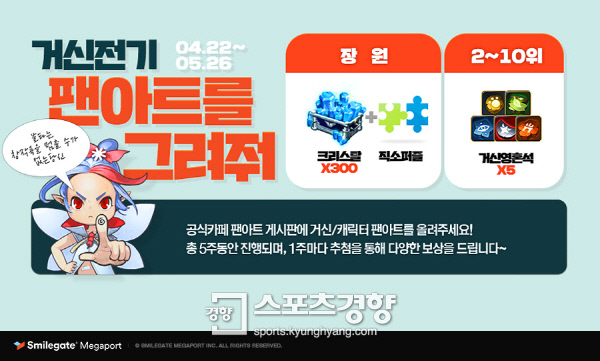 아트게이트 이미지