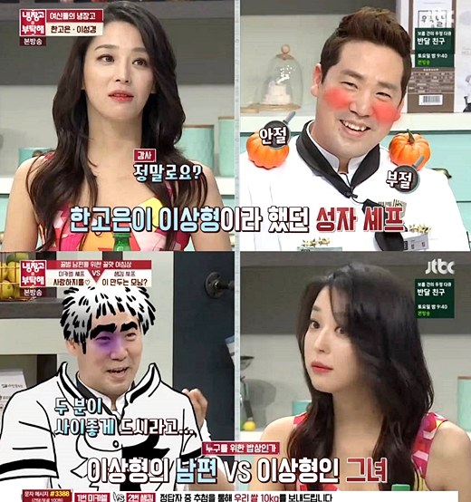 까치스튜디오 이미지