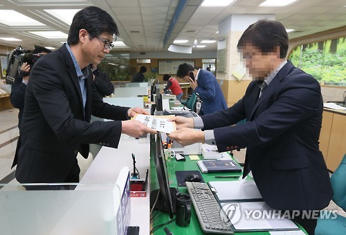 해수환경 이미지