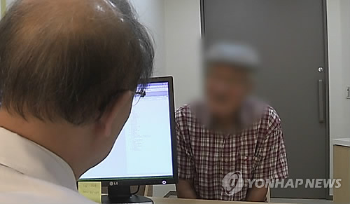 [연합뉴스TV 캡처 자료사진]
