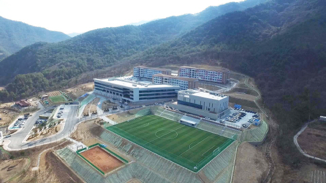 사회복무연수센터(6) 이미지