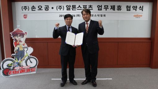 손오공기획 이미지