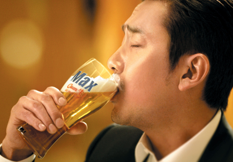 맥스 이미지