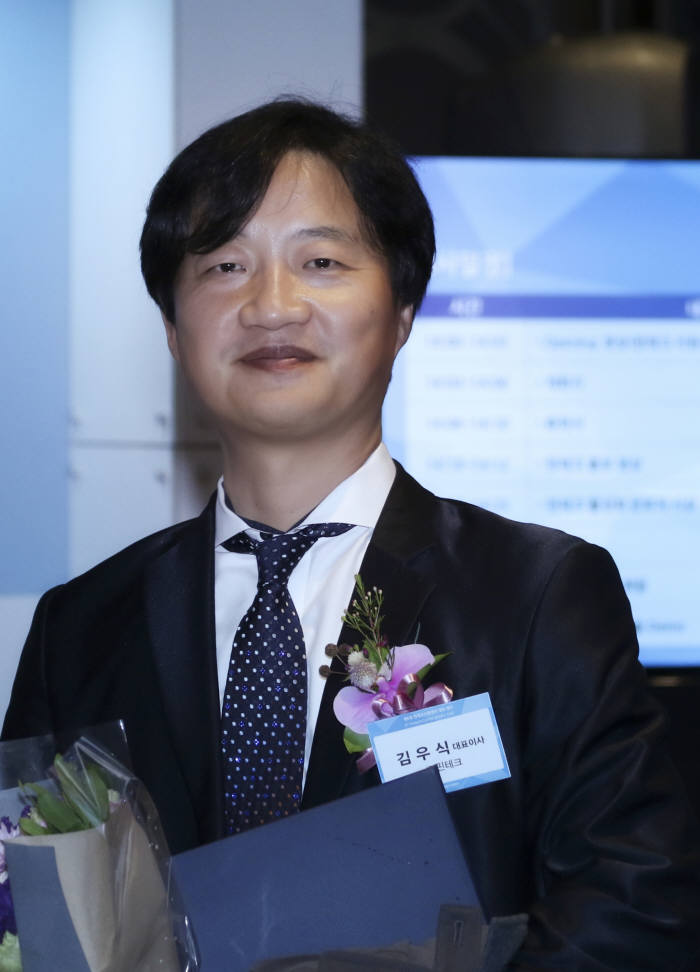 [금융산업 메기, 핀테크가 간다 ]<1>김우식 (주)핀테크 대표 