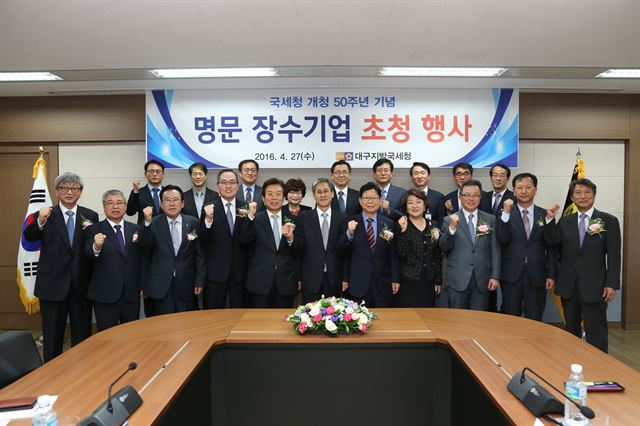범양냉방공업 이미지