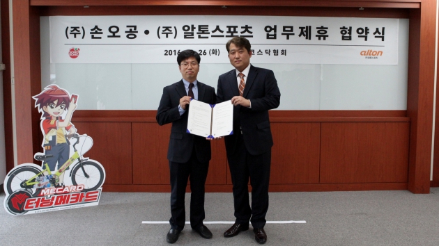 손오공기획 이미지