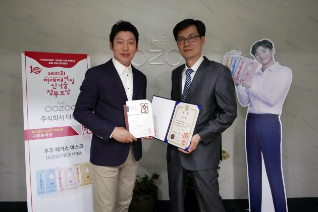 (주)키이스트 이미지